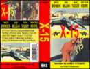 X-15 video, movie fiction:  X-15